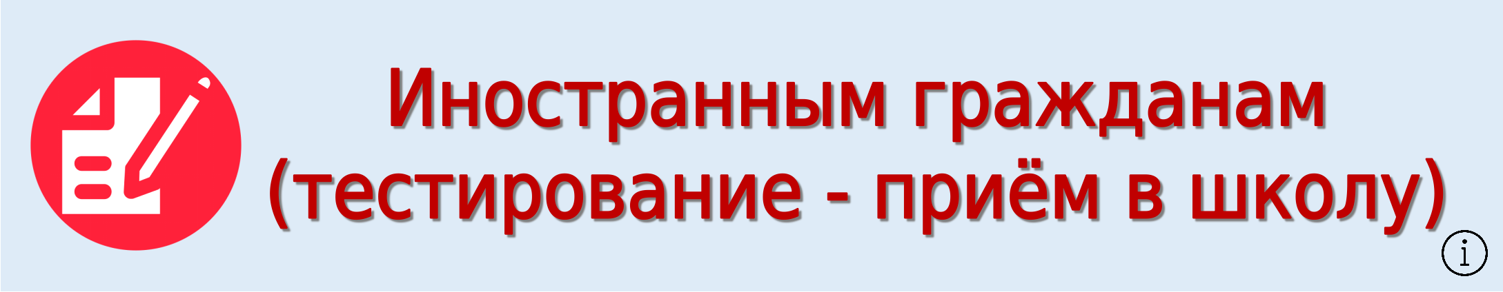 banner__image