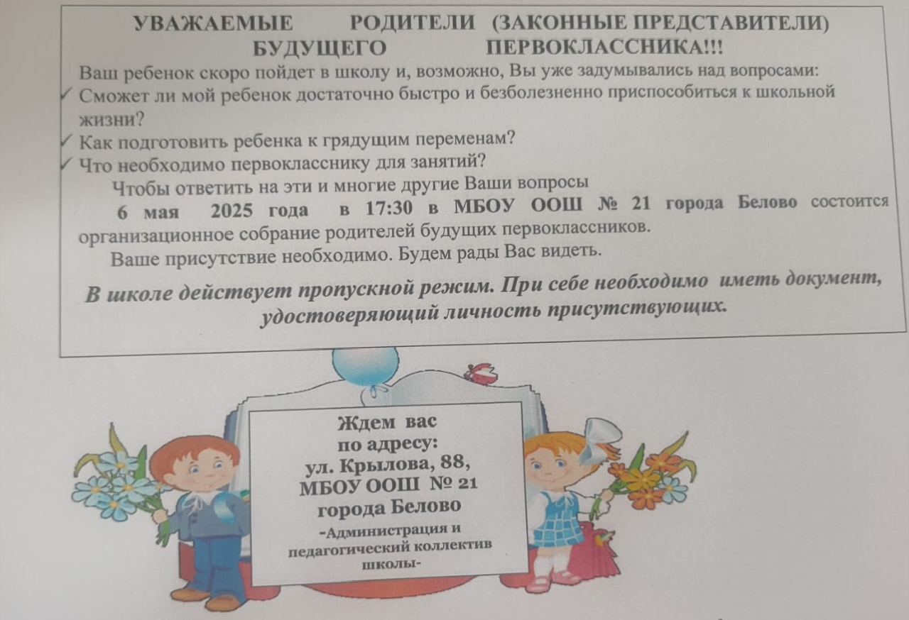 1746417990466.jpg